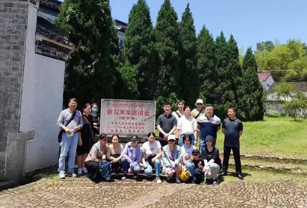 【黨史學(xué)習(xí)教育】緬懷革命先烈，傳承革命精神(圖4)
